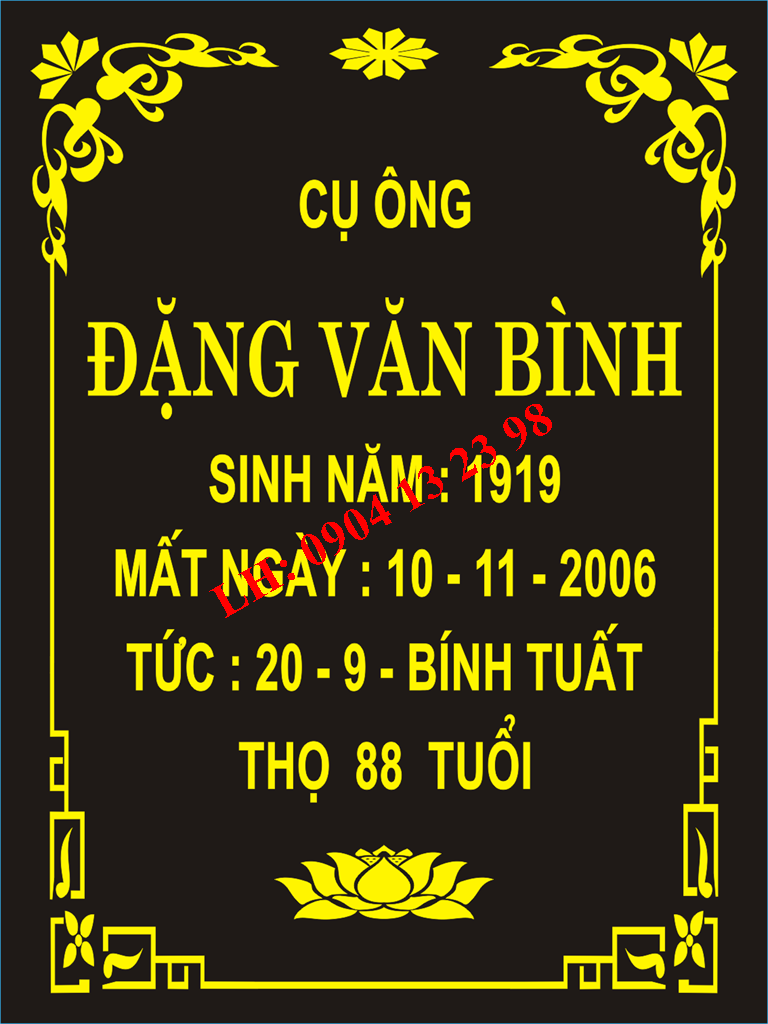 Bia mộ không ảnh 05