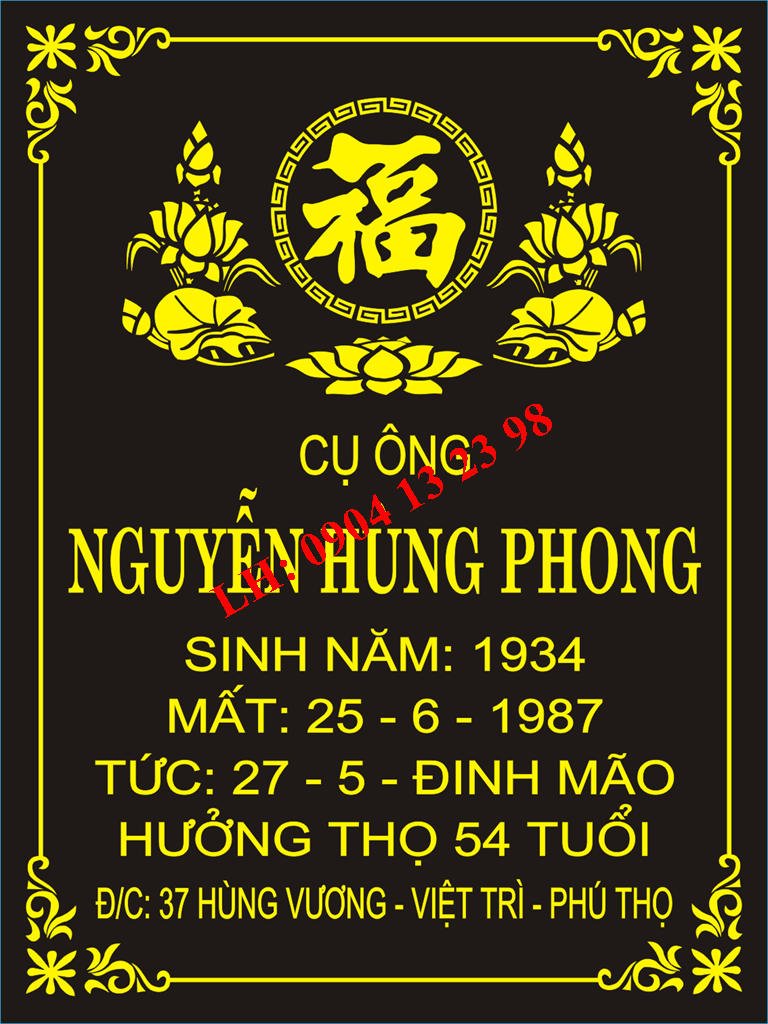 Bia mộ không ảnh 08