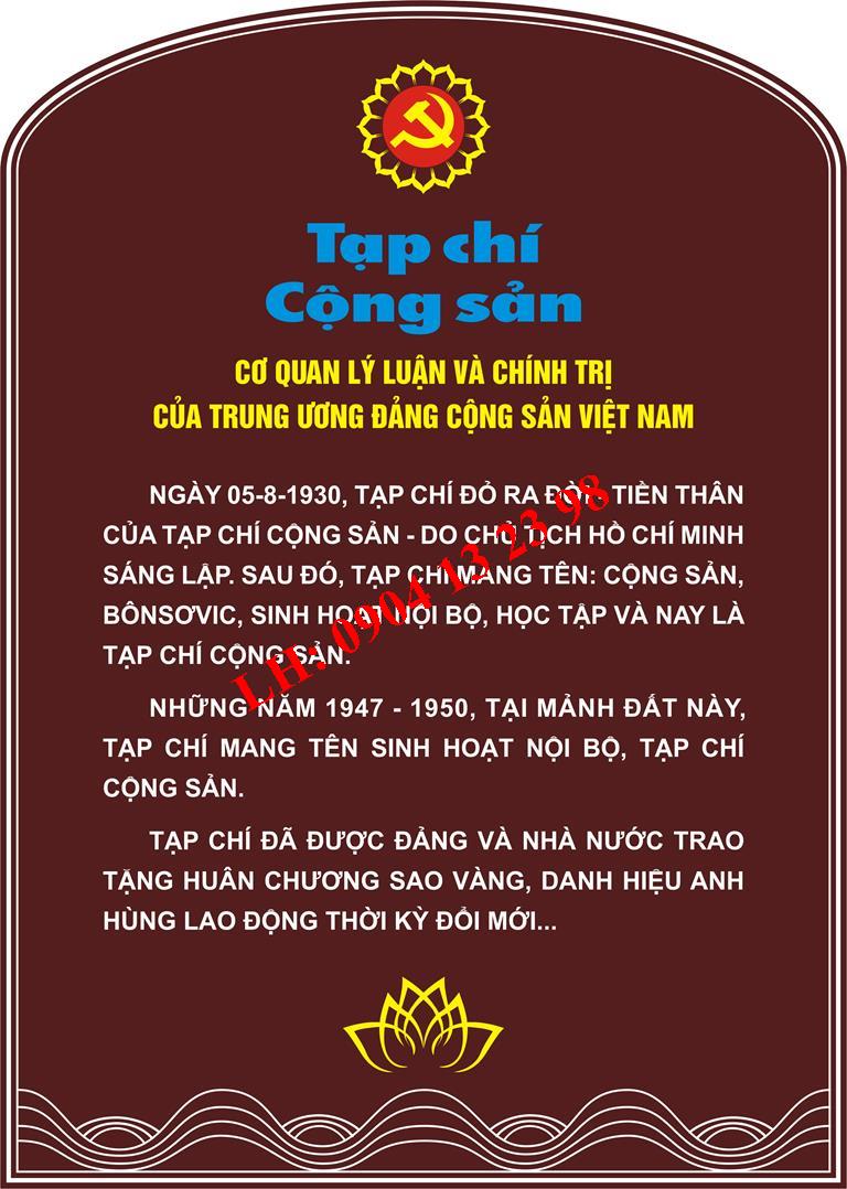 Biển công ty, Bia khác 01